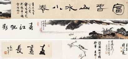 徐子鹤 1991年作 溪山渔艇图卷 手卷
